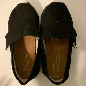 Toddler toms